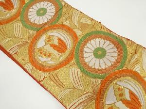 アンティーク　丸紋に蝶・花模様織り出し袋帯（材料）